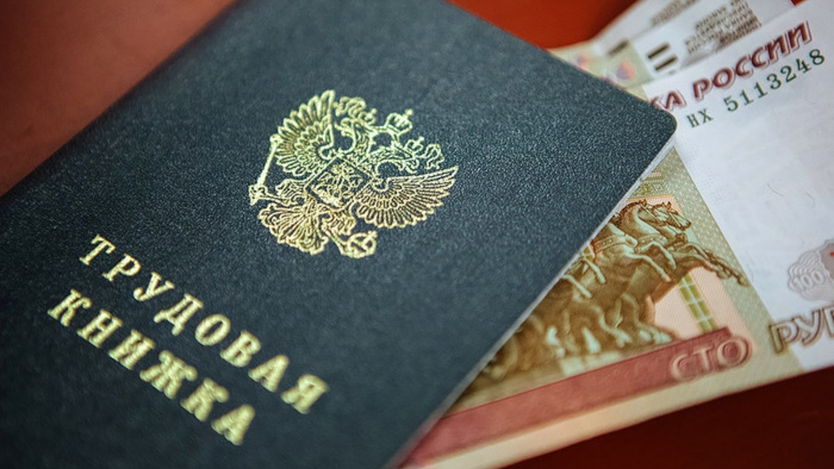 Пенсионерам с советским стажем: новая выплата и как ее получить