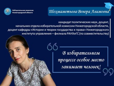 �������� ������������� ������� �������������� ��� ������������������� � ������������ ����������, � ������ ������������