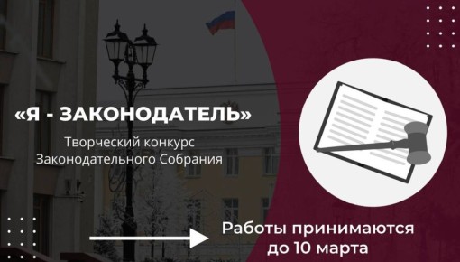 ��������, ������� ������������!