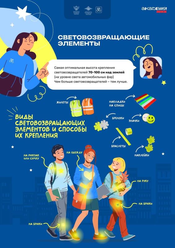 ����������������� �������� � ��� �� ���������, � �������� ����� ���������