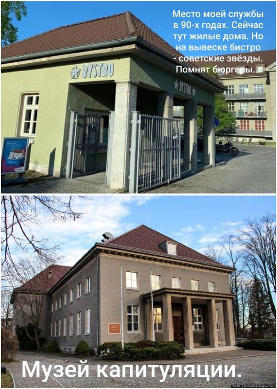 ����� ������� ��-���������