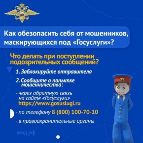 ������� ������������ ��� ������������� ������� ����������