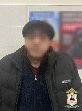 � ������ ��������� ��������� ��������� �� ���� �������������� ��������� � ������� �������