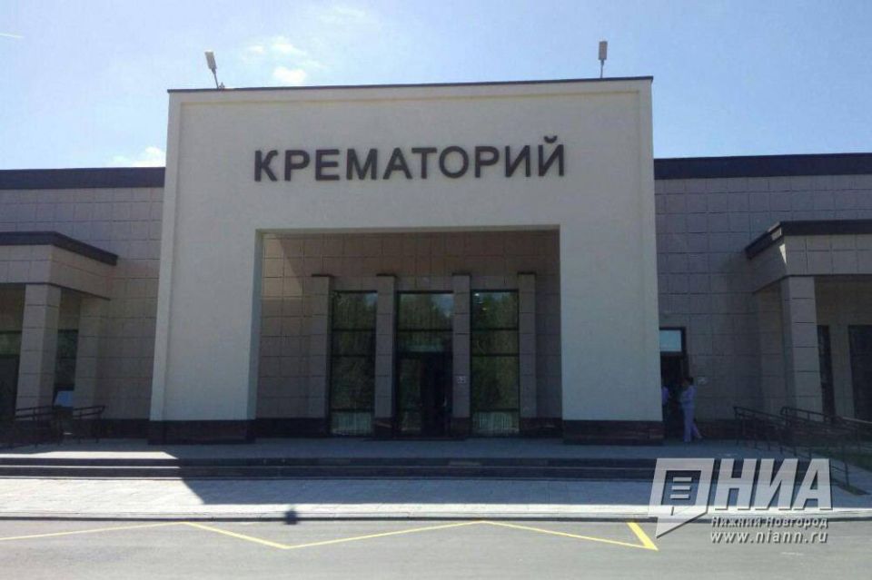 �������� ����� ���������� � ������ ���������