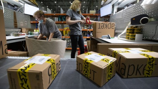 ����� ��� �� �������������� ��������: ��� ���� ���������� � ������?