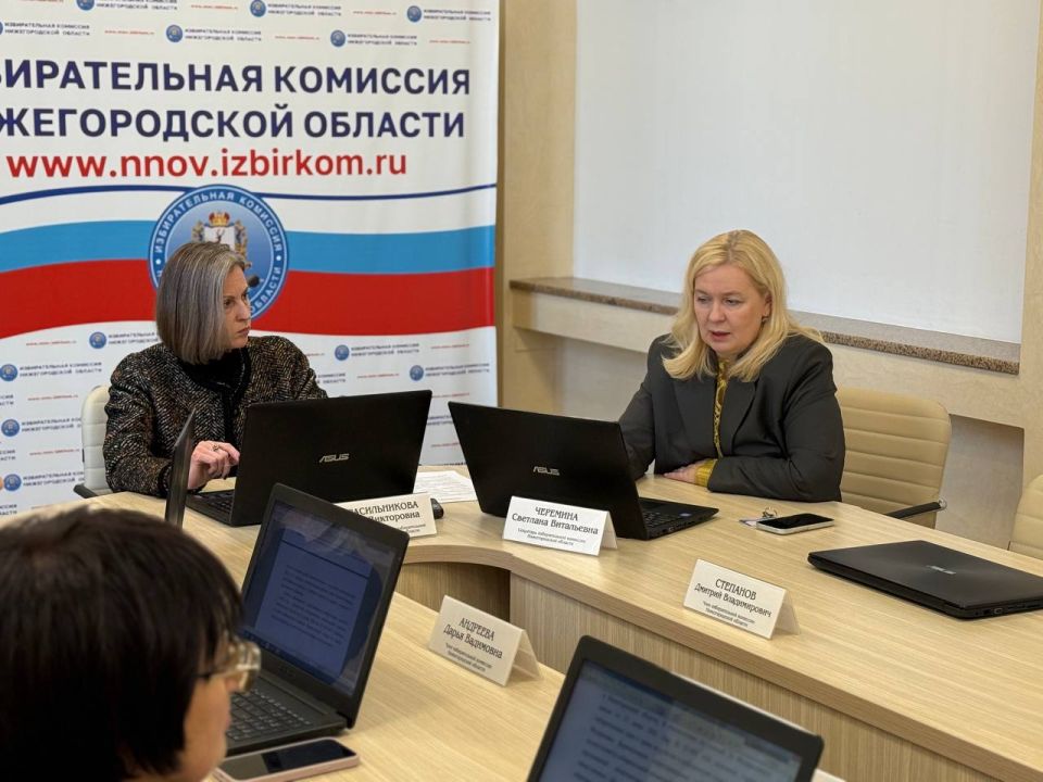 �����, 18.02.2026, ���������� ��������� ��������� ������������� ��������