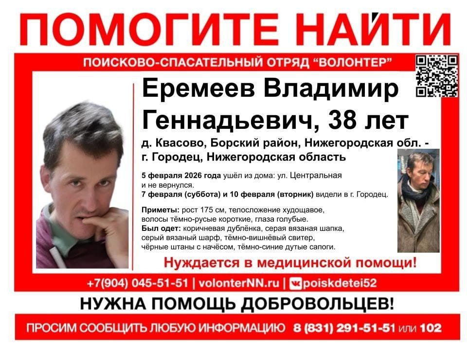 � ������� ������ ����� ��� ������ �����, 5 �������, �������� ������� ����� ��������� ���� ����� ���� � � ������