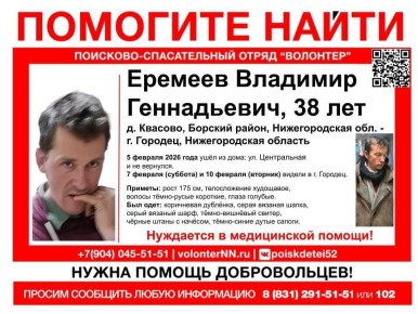 � ������� ������ ����� ��� ������ �����, 5 �������, �������� ������� ����� ��������� ���� ����� ���� � � ������