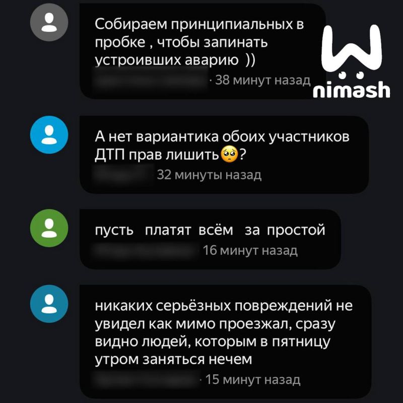 ������ ����� � ������. �� ������ �� �������������