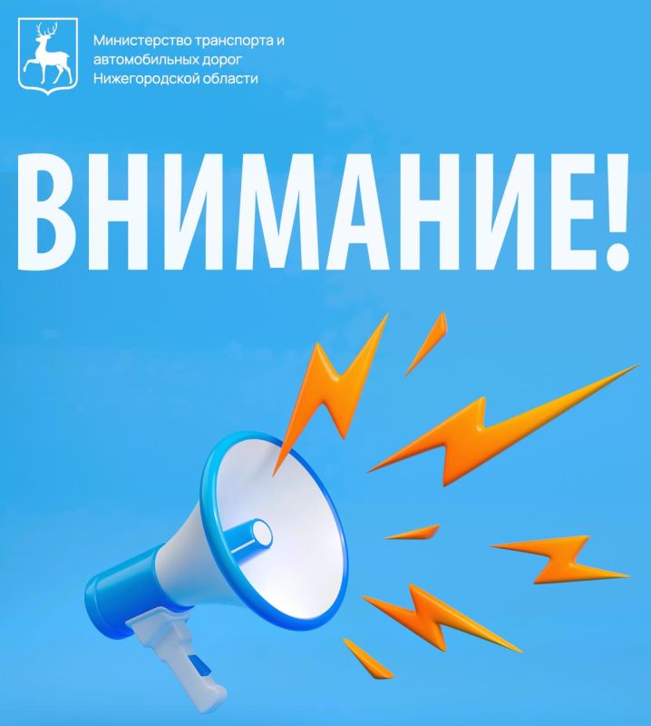 � 21 ������� �� 3 ��� ����� ������� �������� �� ����������� �������� �18