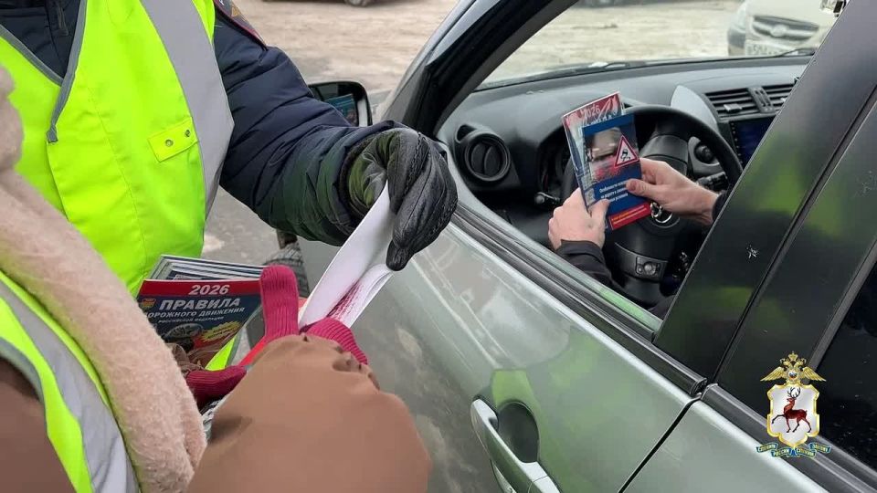 В преддверии Дня защитника Отечества «Женский патруль» вышел на дороги Нижнего Новгорода