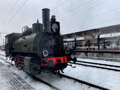 ������������������ ����-������� XIX ���� ������ ������� �����������