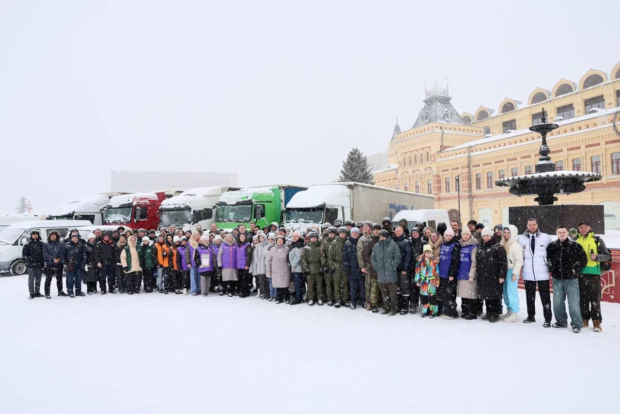 Нижегородская область отправила в зону СВО более 100 тонн гуманитарного груза Нижегородская область отправила в зону СВО более 100 тонн гуманитарного груза