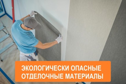 ������� ��������� � �������: ��� ����� ��������� �� ����