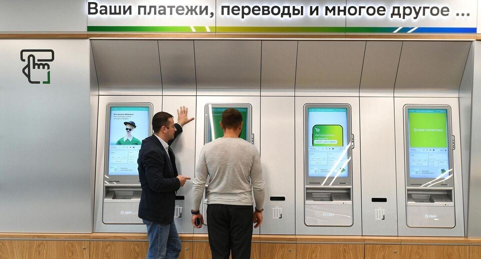 Неочевидные причины блокировки банковских переводов: советы юриста