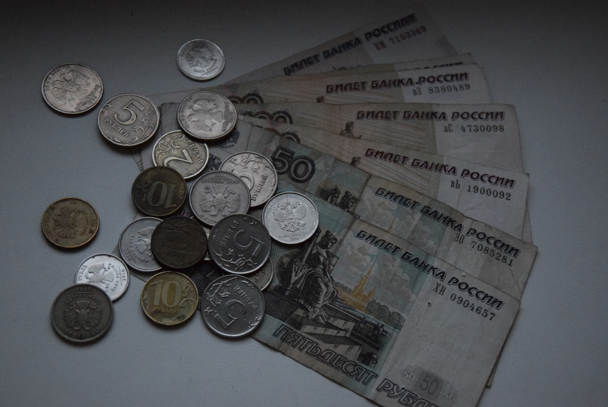 Объявлен новый размер социальной пенсии для людей без трудового стажа