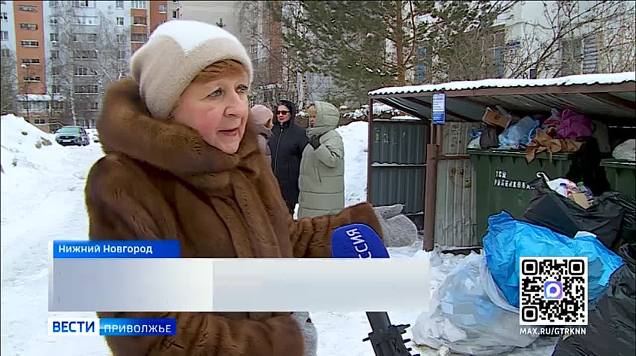 Проблема, которую снег не скроет