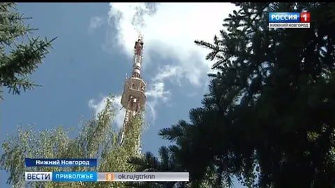 ������ � ����- � ������������ ����� ����������� � ������������� ������� �� 27 �����