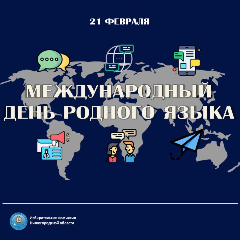 � ������������� ���� ������� �����!