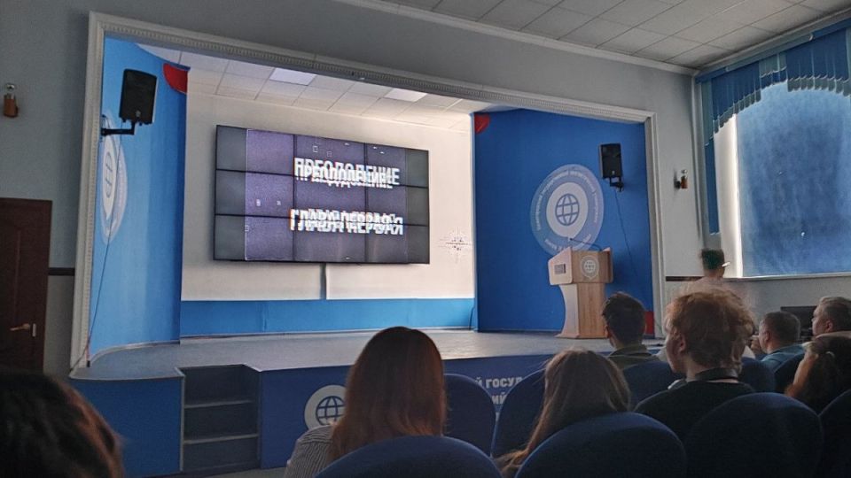 ����� ������� � ����������� ������� �������� ��������� � ����