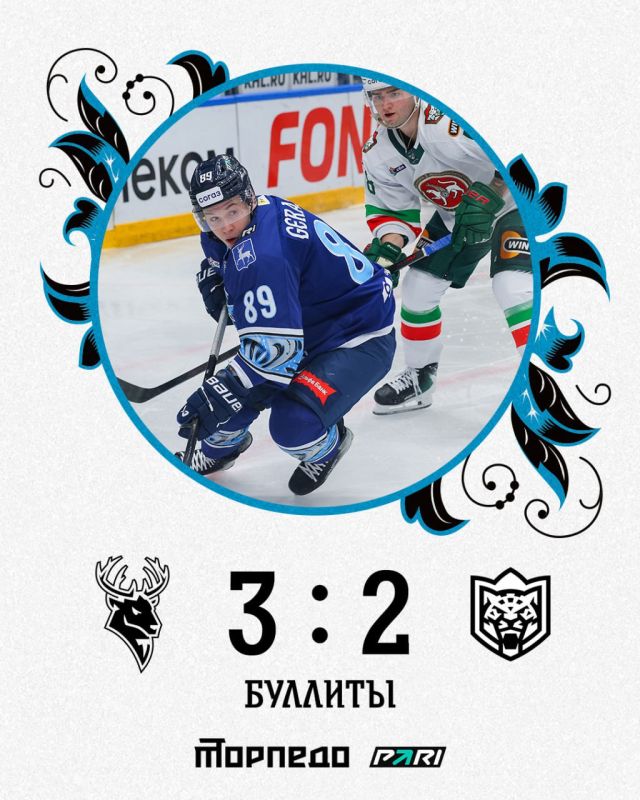 "�������" �������� ������ ��� �� "�� ����" �� ��������