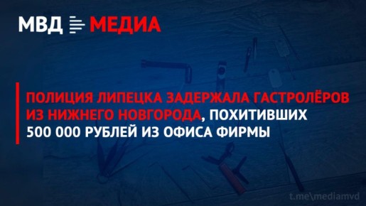 ������� ������� ��������� ���������� �� ������� ���������, ���������� 500 000 ������ �� ����� �����