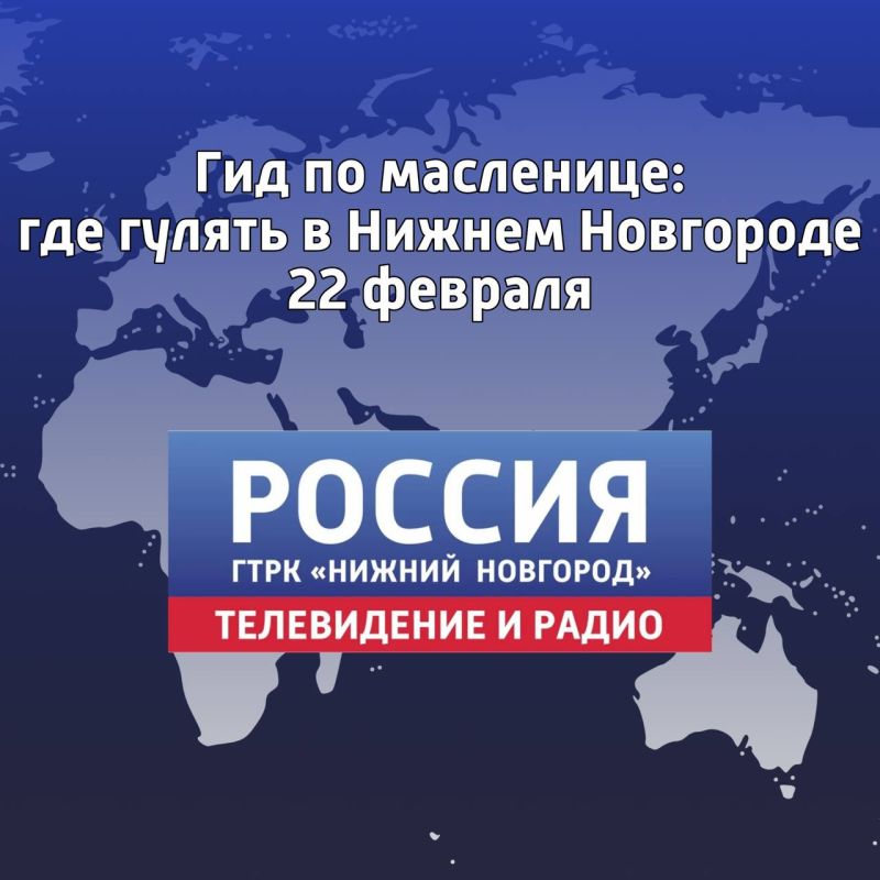 ����� ����� �� ���������: �����, ������ � �������� ��� � ������ ���������