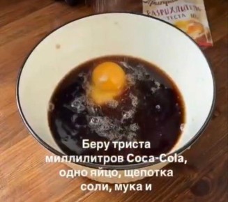 ������ ���� �������: ����� �� ����-���� � �� ������ ���������� �����