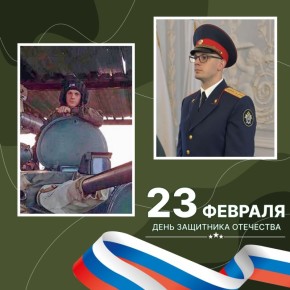 Следственное управление Следственного комитета России по Нижегородской области продолжает фотопроект «Служу России!», в котором знакомит с сотрудниками следственного управления, проходившими службу в Вооружённых Силах...