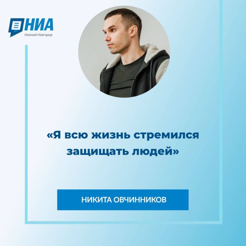 32-������ ����������� ������ ���������� � ������ �������� � ������� ���