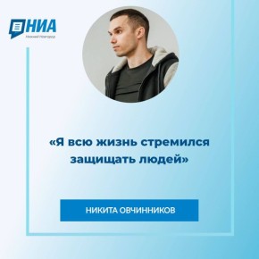 32-������ ����������� ������ ���������� � ������ �������� � ������� ���