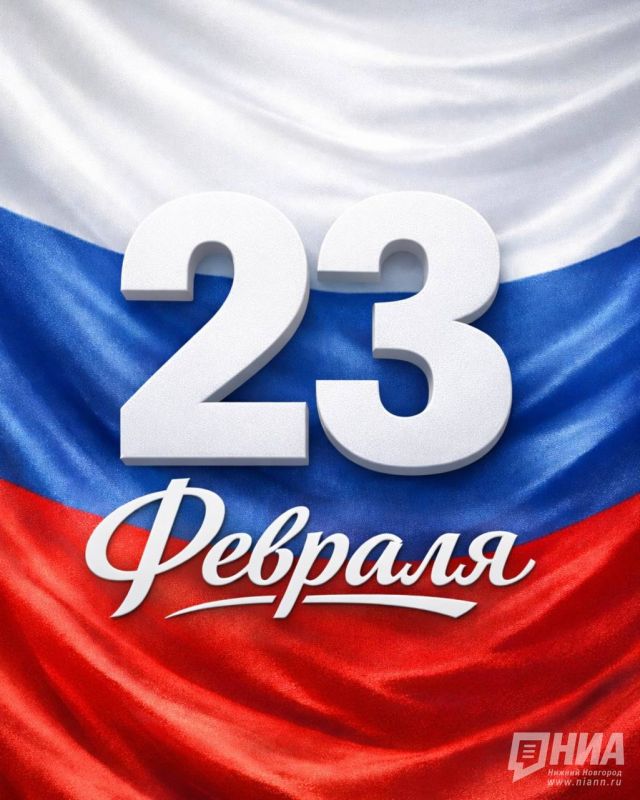 �����������, � ���� ��������� ���������!