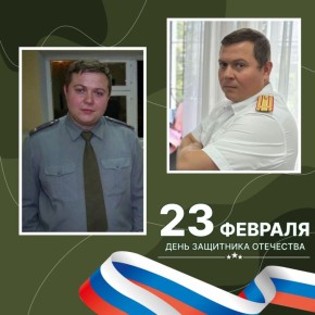 ������������ ���������� ������������� �������� ������ �� ������������� ������� ���������� ���������� ������ ������!�, � ������� �������� � ������������ ������������� ����������, ������������ ������ � ���������� �����...