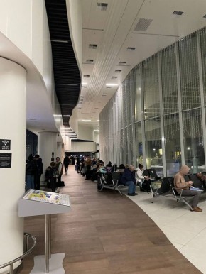 �������� ������ �������� ������ 29 ������, ����������� � ��������� ����������� ��������