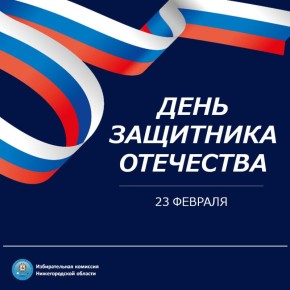 � ���� ��������� ���������!