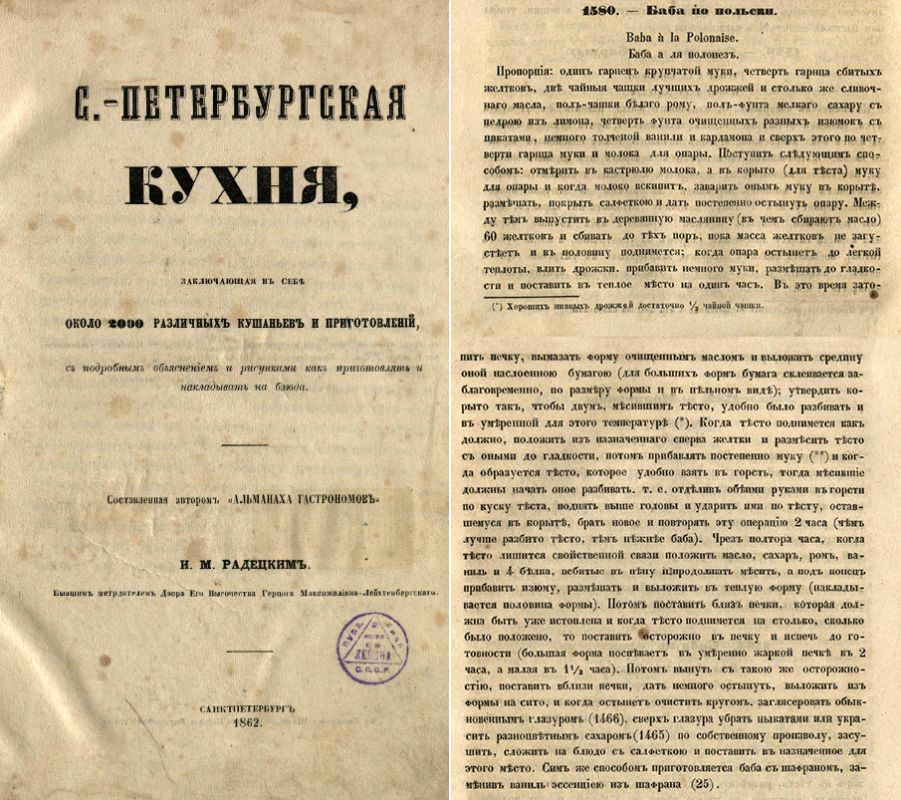 ������� ������� ��������� ��������: ����� �� �� �������� ����������?