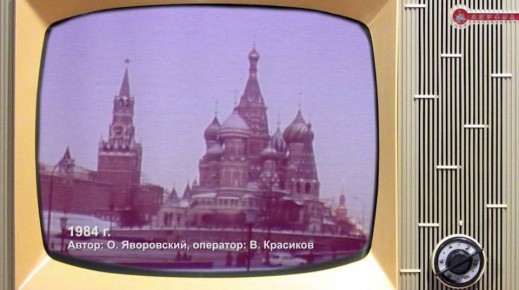 Назад в прошлое. Видеть будущее мы ещё не научились, а вот перемещаться во времени – вполне!