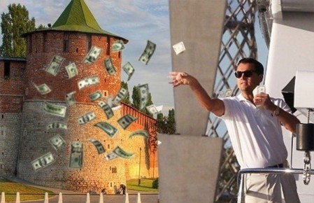 Нижегородская область улучшила свои позиции в рейтинге регионов по качеству жизни