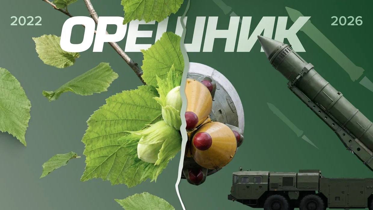 Ровно четыре года назад началась специальная военная операция… Ровно четыре года назад началась специальная военная операция…