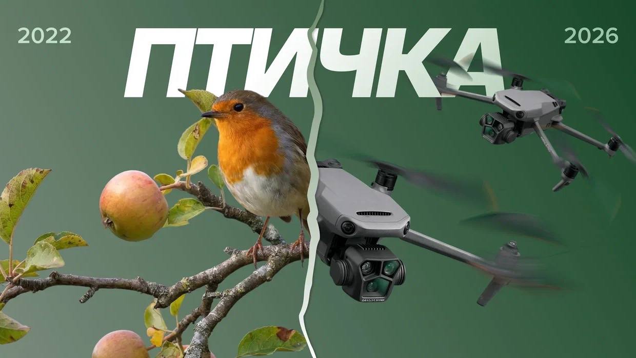 Ровно четыре года назад началась специальная военная операция… Ровно четыре года назад началась специальная военная операция…