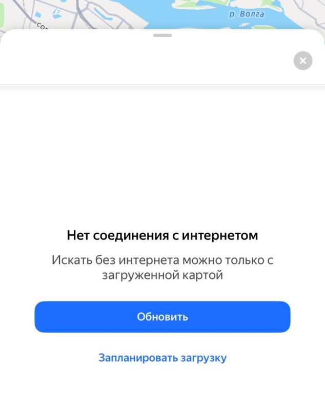 ������������ ��������� � ������������� ������� ������� ����� �� ������������ �� ������-������