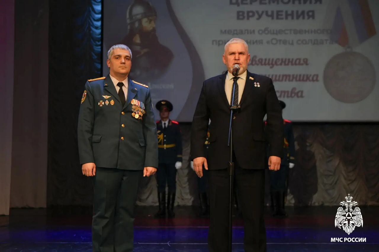 КО ДНЮ ЗАЩИТНИКА ОТЕЧЕСТВА МЕДАЛИ «ОТЕЦ СОЛДАТА» ВРУЧИЛИ БОЛЕЕ ЧЕМ В 30 РЕГИОНАХ СТРАНЫ КО ДНЮ ЗАЩИТНИКА ОТЕЧЕСТВА МЕДАЛИ «ОТЕЦ СОЛДАТА» ВРУЧИЛИ БОЛЕЕ ЧЕМ В 30 РЕГИОНАХ СТРАНЫ