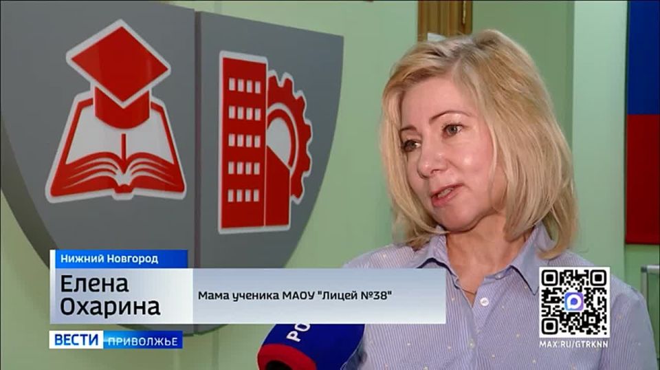 2026 ��� � ������ �������� ����� ��������� ��������