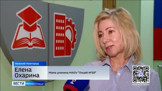 2026 ��� � ������ �������� ����� ��������� ��������