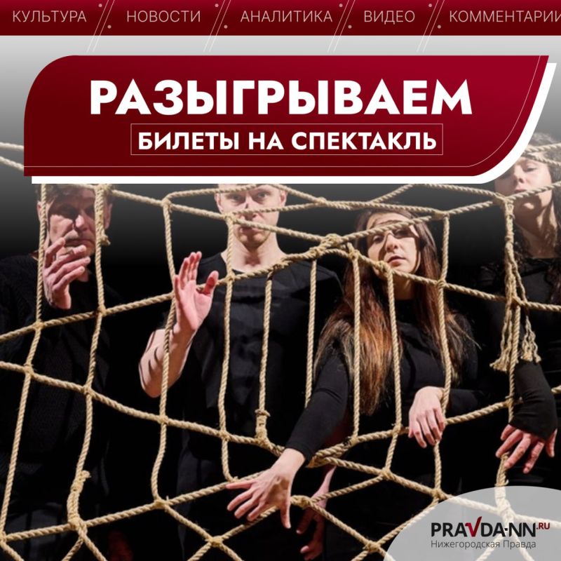 ��� ��� ���� ������� �� ��������� ���������� �������? � �������������� ������� ��� ��������!