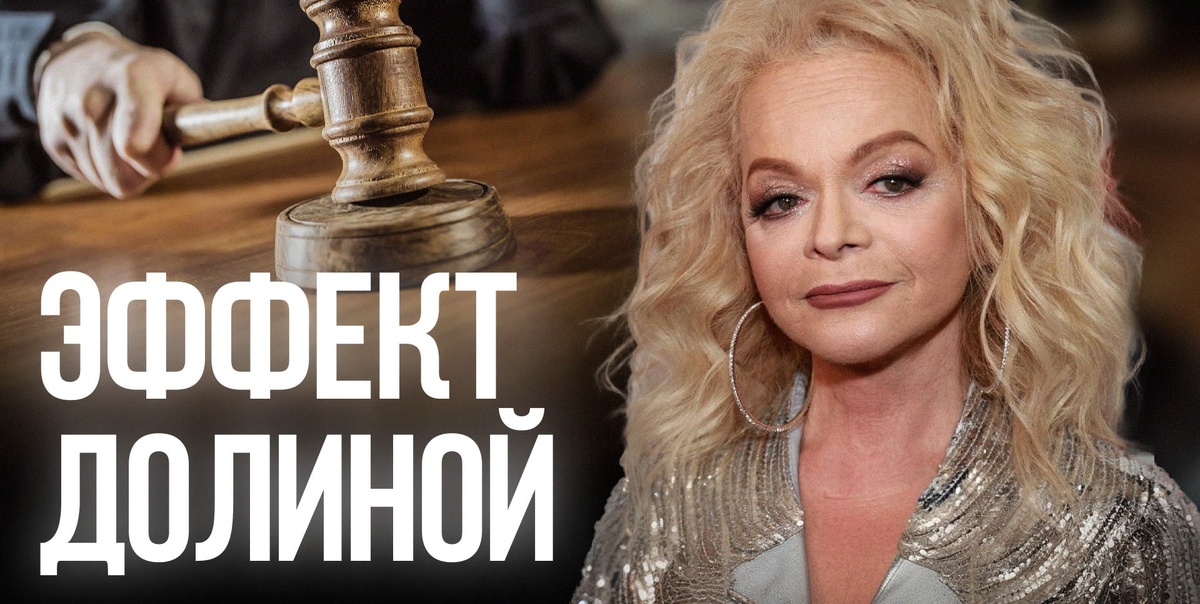 Как избежать ловушки мошенников на рынке недвижимости в 2026 году