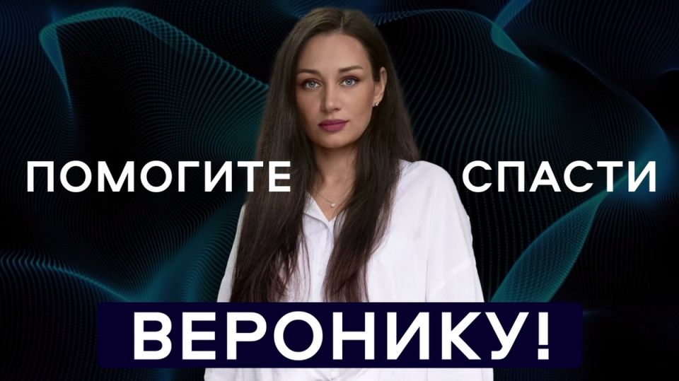 ���� �����: ������� �������� ����������� � � �������� ��� ���� ���