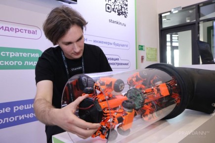 ������ ����� ������������ ������������� ��������� � ������������� �������