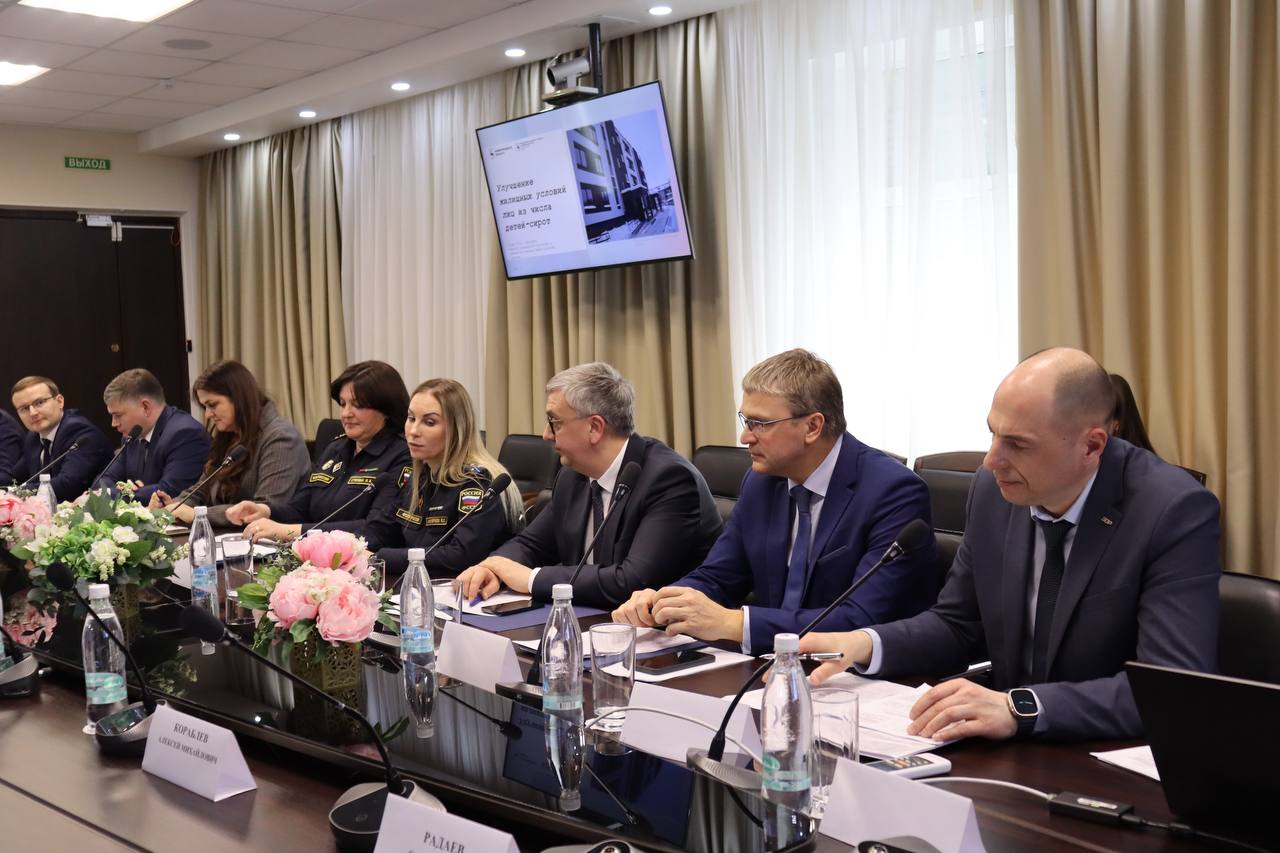 Руководитель регионального следственного управления провел межведомственное совещание по вопросам обеспечения жильем детей-сирот Руководитель регионального следственного управления провел межведомственное совещание по вопросам обеспечения жильем детей-сирот