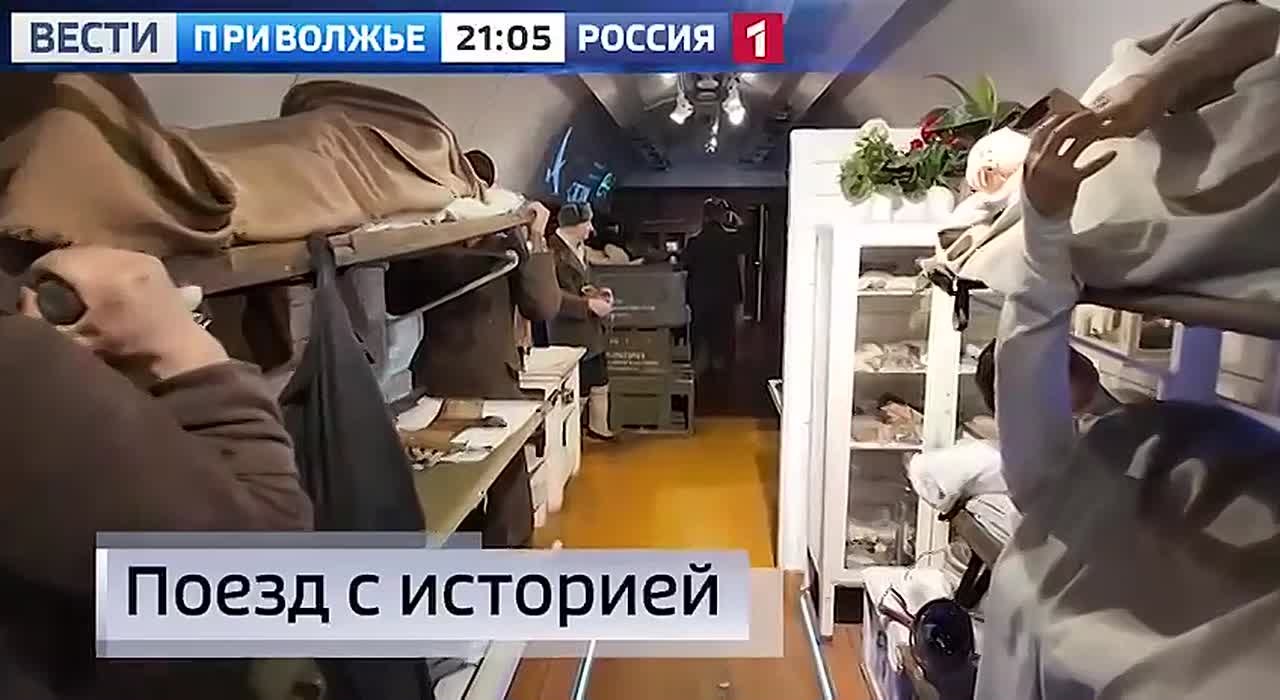 Смотрите сегодня в 21:05 на канале11111